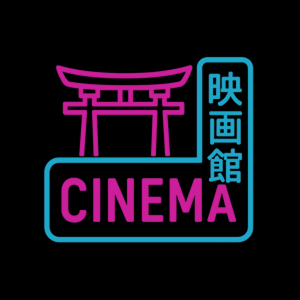 Logo Cinéma Néon Dynasty